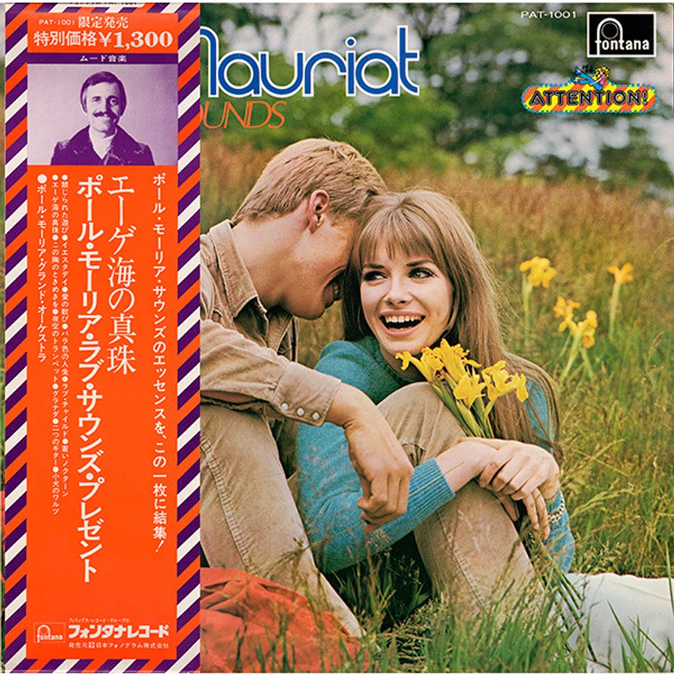 Paul Mauriat - Love Sounds Present