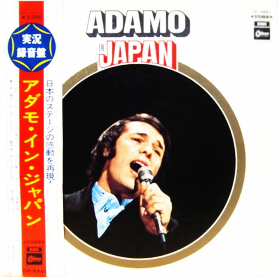 アダモ Salvatore Adamo Live in Japan 日本ライブ - 邦画・日本映画