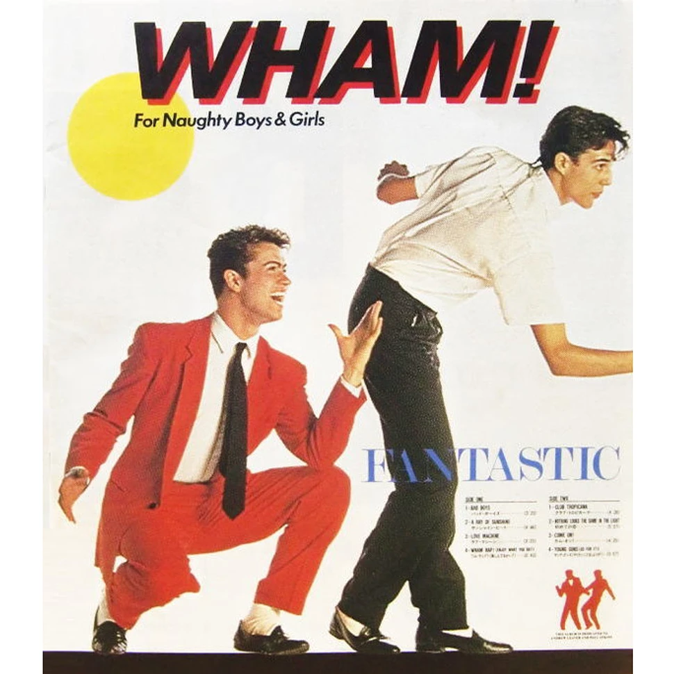 Wham! - Fantastic