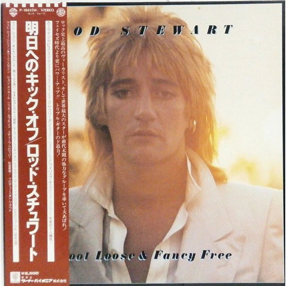 Rod Stewart - Foot Loose & Fancy Free - Vinyl LP - 1977 - JP - Original ...