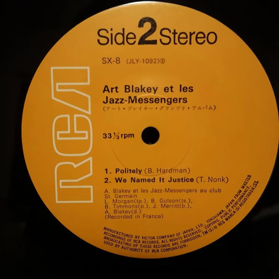 Art Blakey - Art Blakey & The Jazz Messengers
