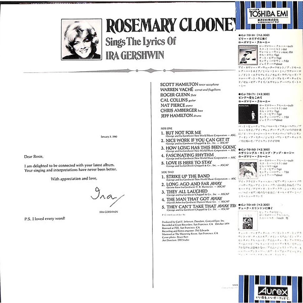 Rosemary Clooney - Rosemary Clooney Sings The Lyrics Of Ira Gershwin