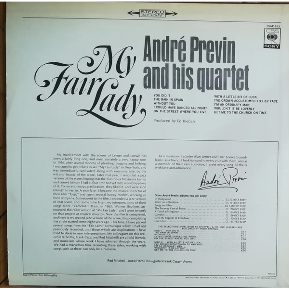 André Previn Quartet - My Fair Lady
