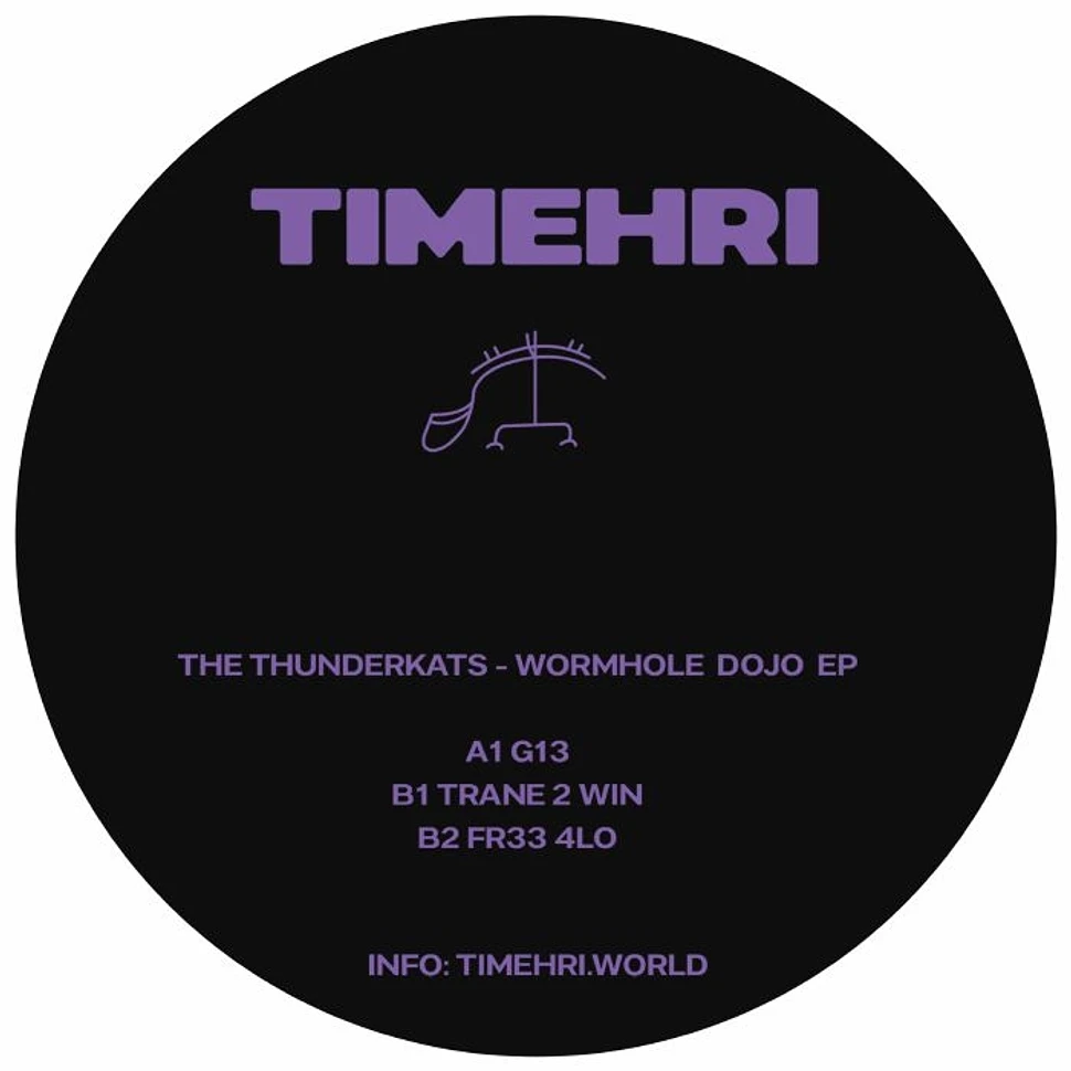 The Thunderkats - Wormhole Dojo EP