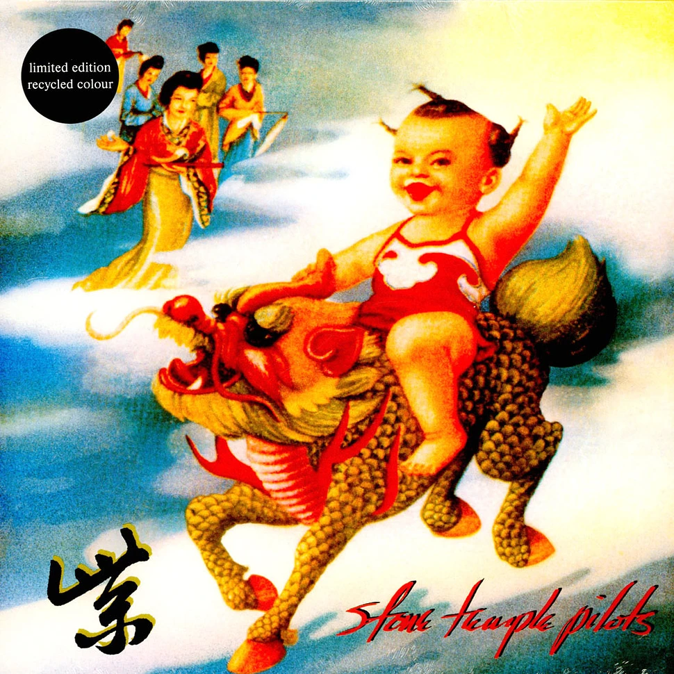 Stone Temple Pilots - Purple Recycled Color Vinyl Edition