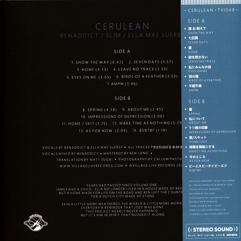 Benaddict, Slim, Ella Mae - Cerulean Black Vinyl Edition