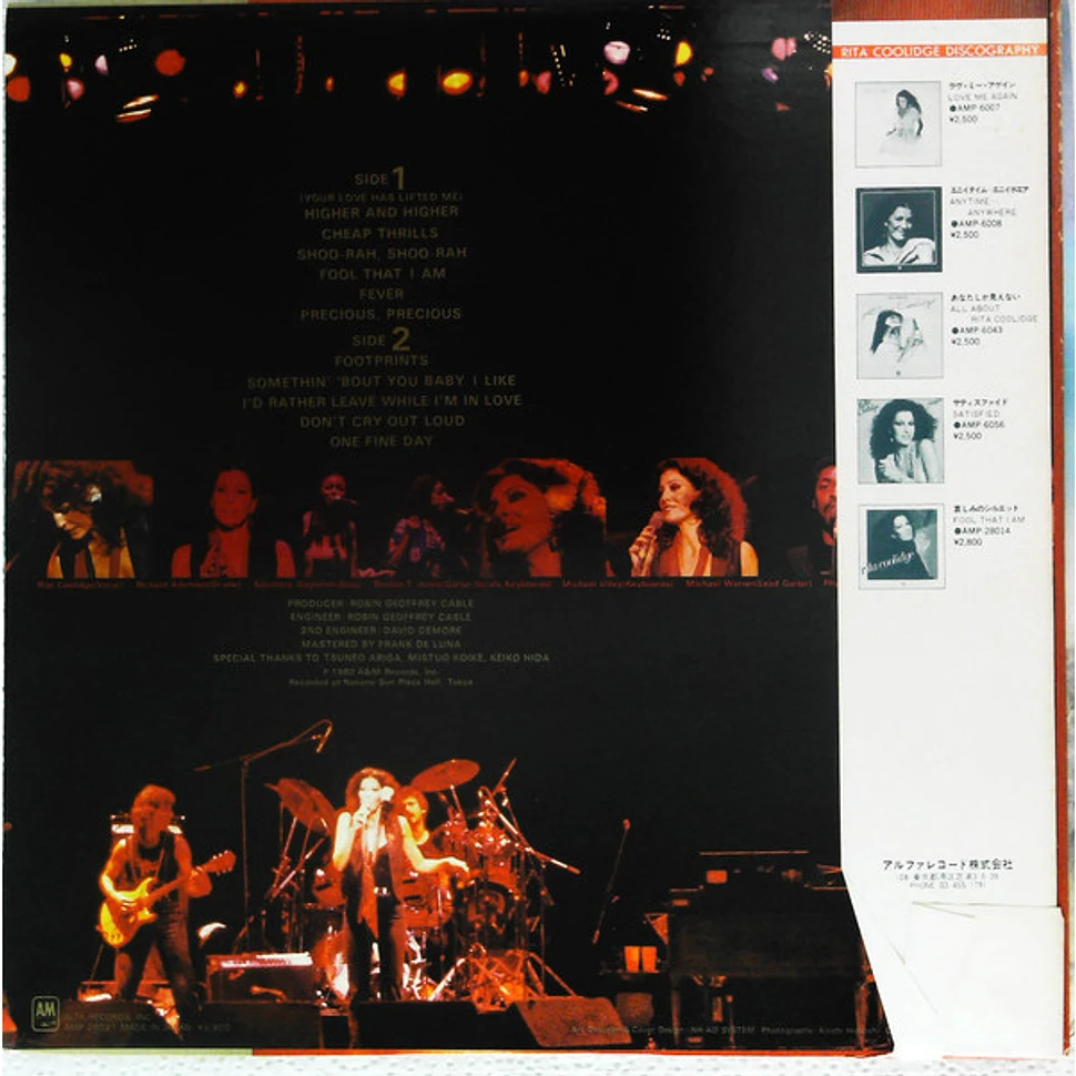 Rita Coolidge - Beautiful Evening - Live In Japan - Vinyl LP - 1980 ...