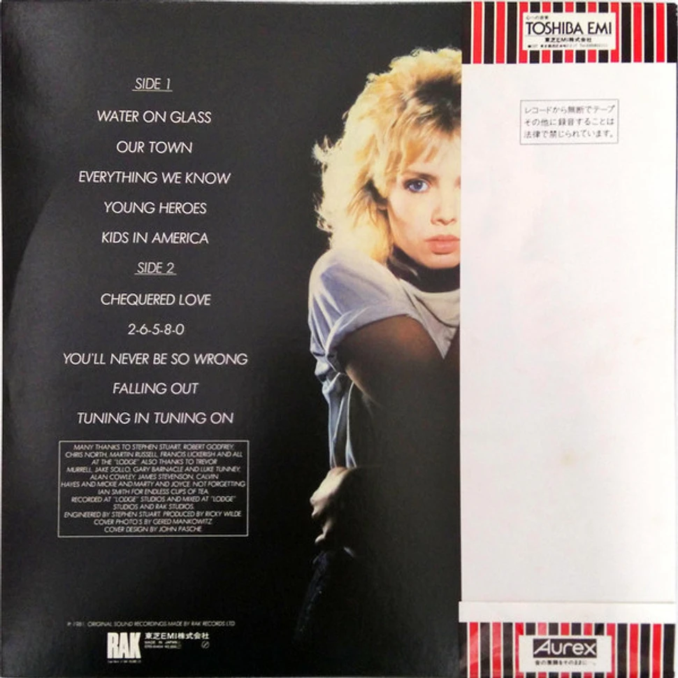 Kim Wilde - Kim Wilde