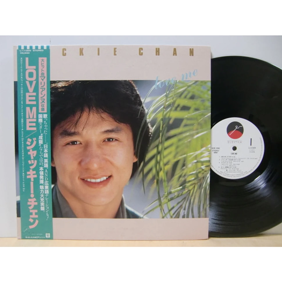 Jackie Chan - Love Me