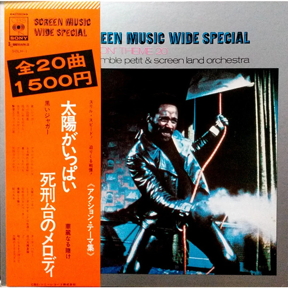 Ensemble Petit & Screenland Orchestra - Screen Music Wide Special: Action Theme 20