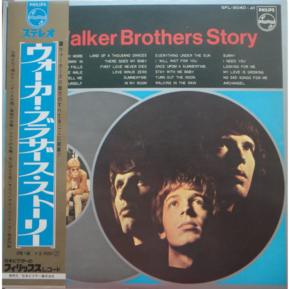 The Walker Brothers The Walker Brothers Story Vinyl 2LP 1968 JP