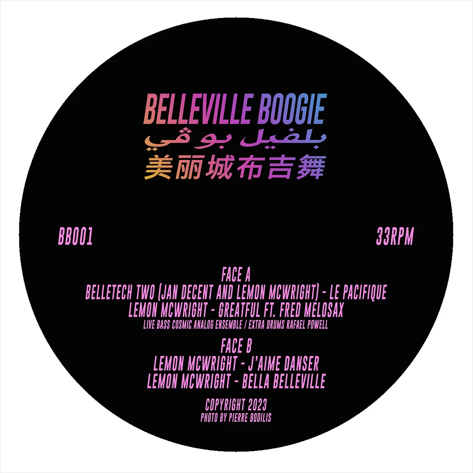 Lemon Mcwright / Jan Decent - Belleville Boogie EP