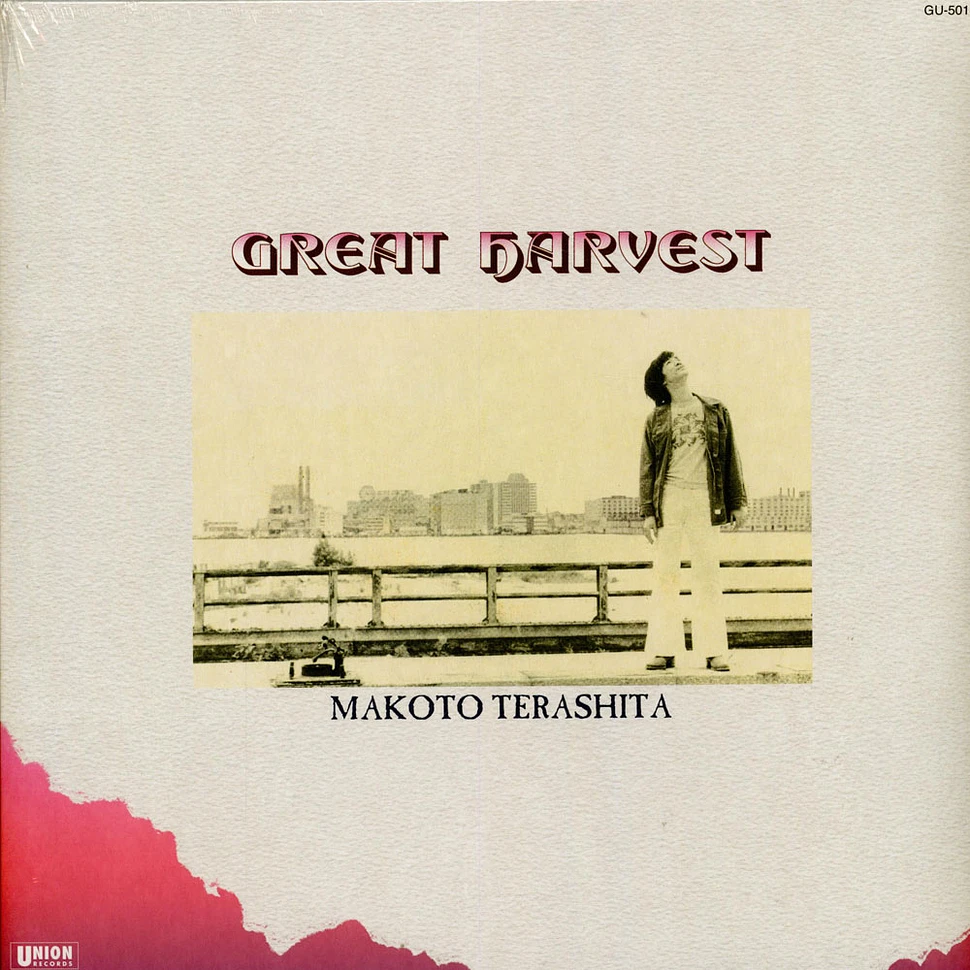 Makoto Terashita - Great Harvest