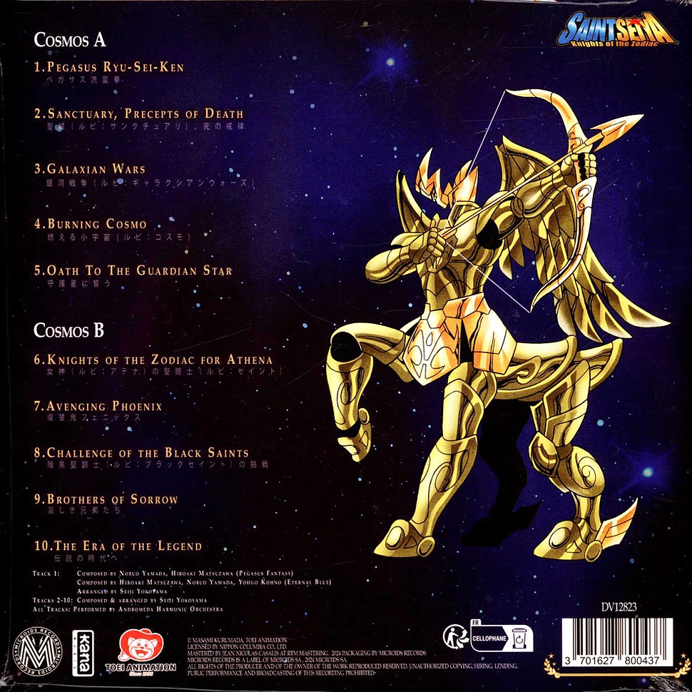 Seiji Yokoyama - OST Knights of the Zodiac Music Collection (Volume 1)