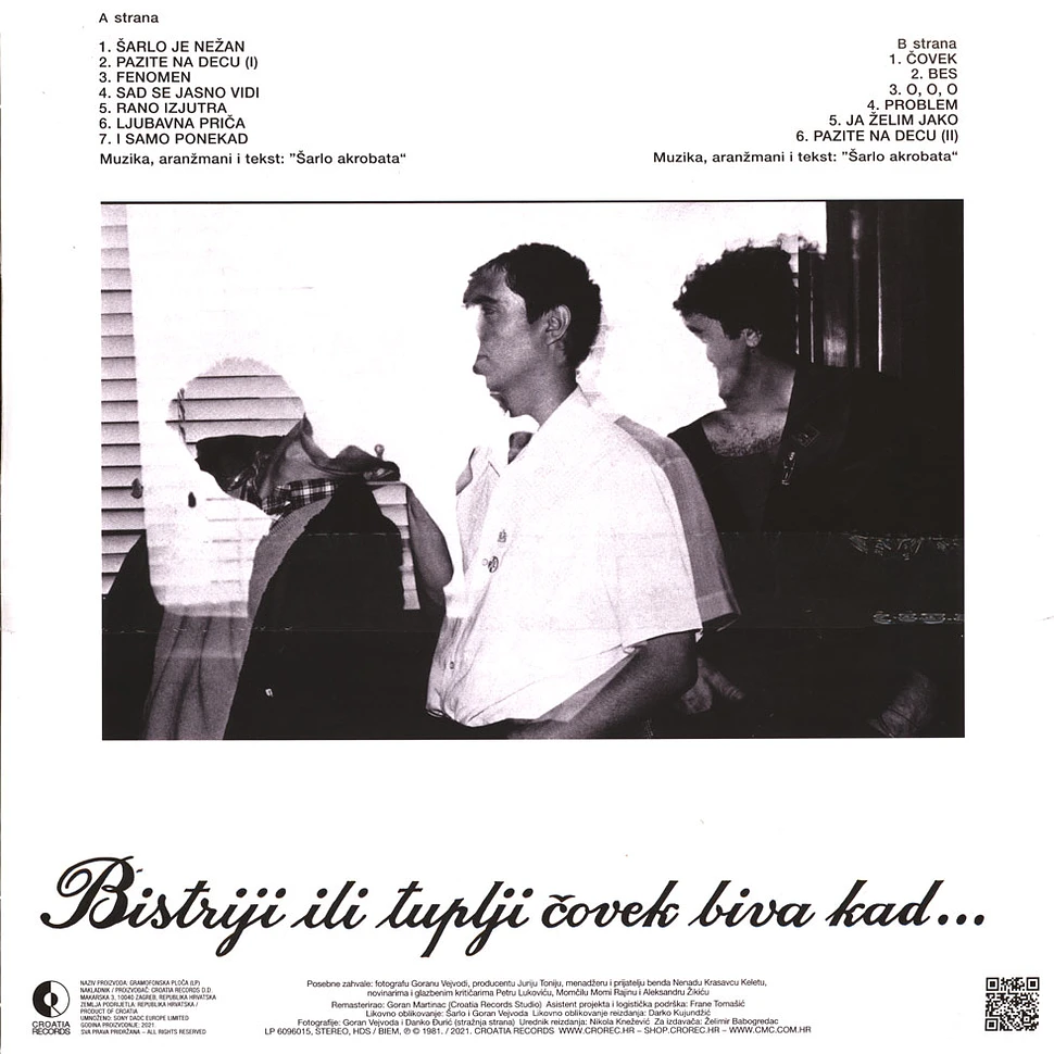 Sarlo Akrobata - Bistriji Ili Tuplji Covek Biva Kad... White Vinyl Edition