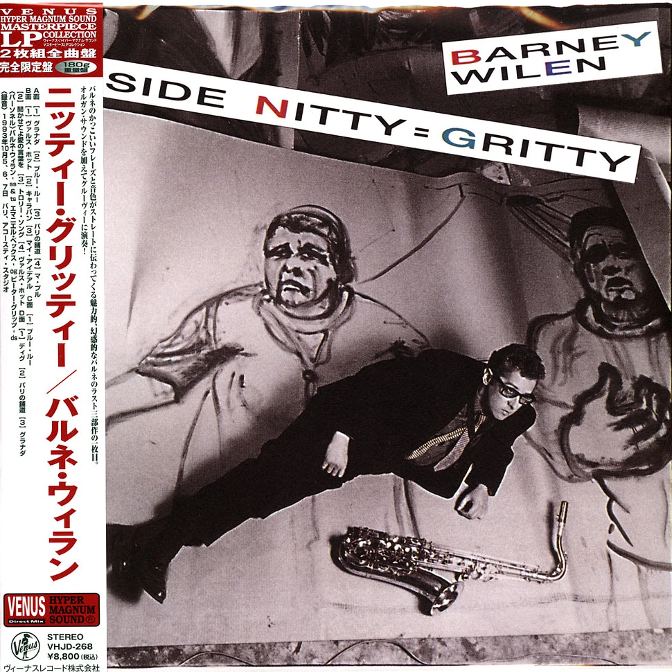 Barney Wilen - Inside Nitty=Gritty