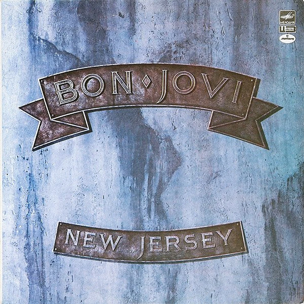 Bon Jovi - New Jersey - Vinyl LP - 1990 - EU - Reissue | HHV