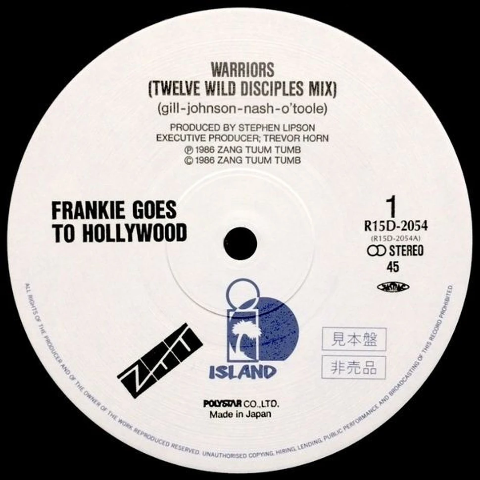 Frankie Goes To Hollywood - Warriors (Twelve Wild Disciples Mix)
