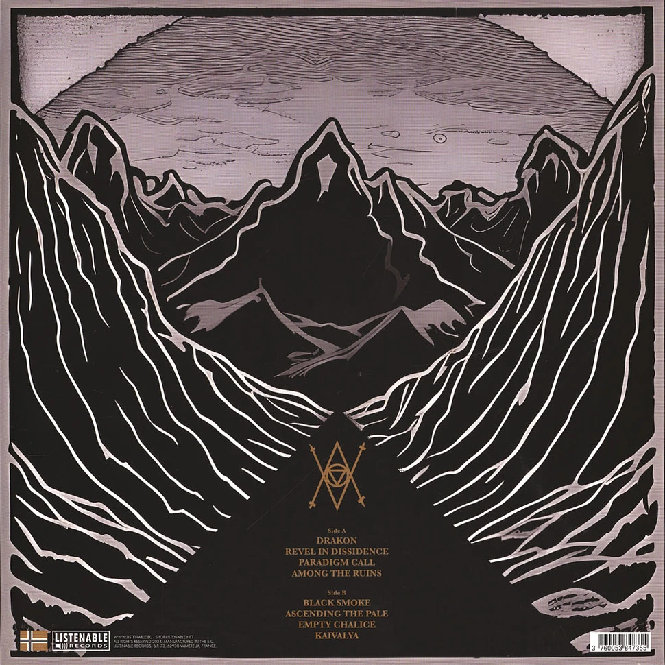 Saturnalia Temple - Paradigm Call Marbled Vinyl Edition