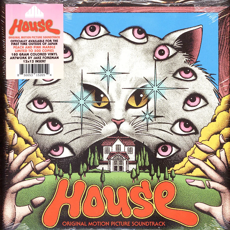 Godiego & Mickie Yoshino - OST House