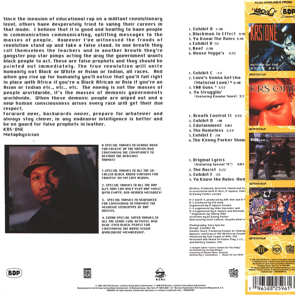 Boogie Down Productions - Edutainment Record Store Day 2024 Opaque Black & Canary Yellow Vinyl Edition