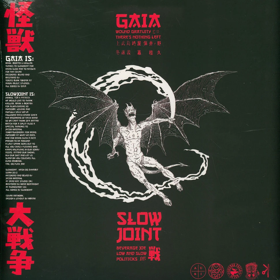 Slowjoint/Gaia - Split