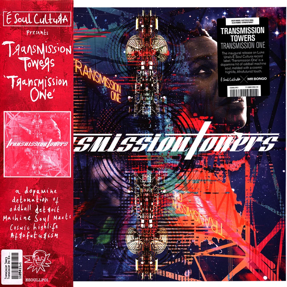 Transmission Towers - Transmission One Black Colored Vinyl Edition