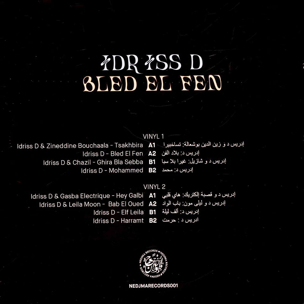 Idriss D - Bled El Fen