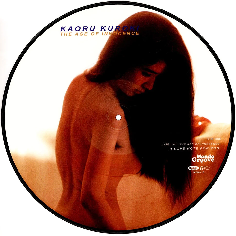 Kaoru Kuroki - The Age Of Innocence EP