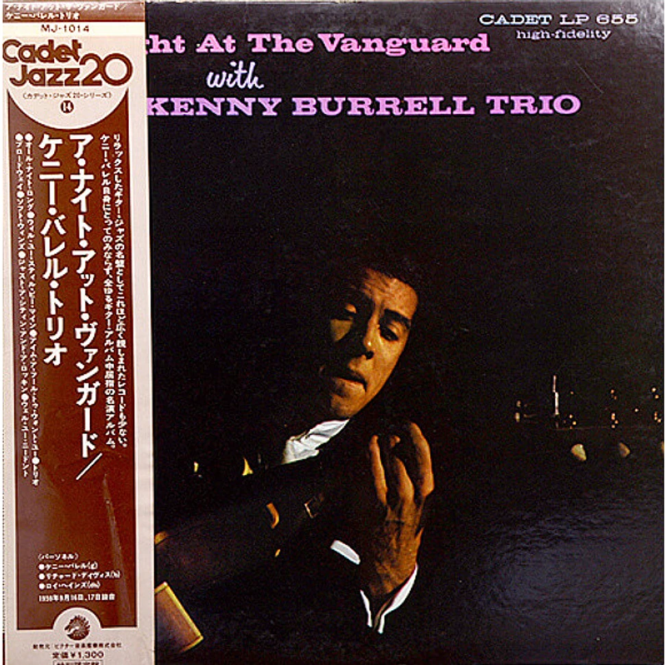 The Kenny Burrell Trio - A Night At The Vanguard