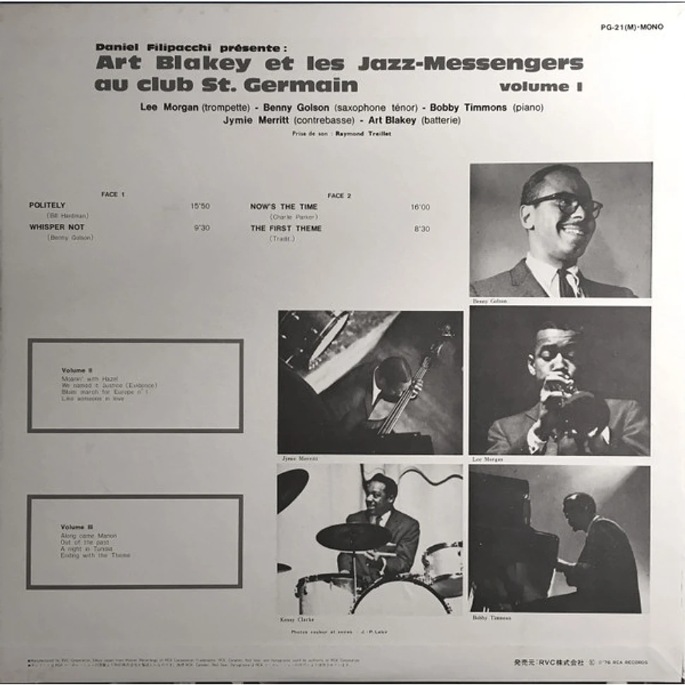 Art Blakey & The Jazz Messengers - Au Club St. Germain Vol. 1