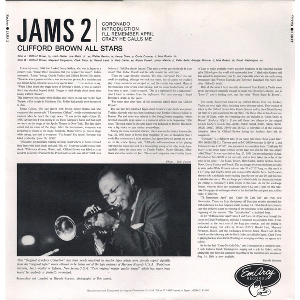 Clifford Brown All Stars - Jams 2