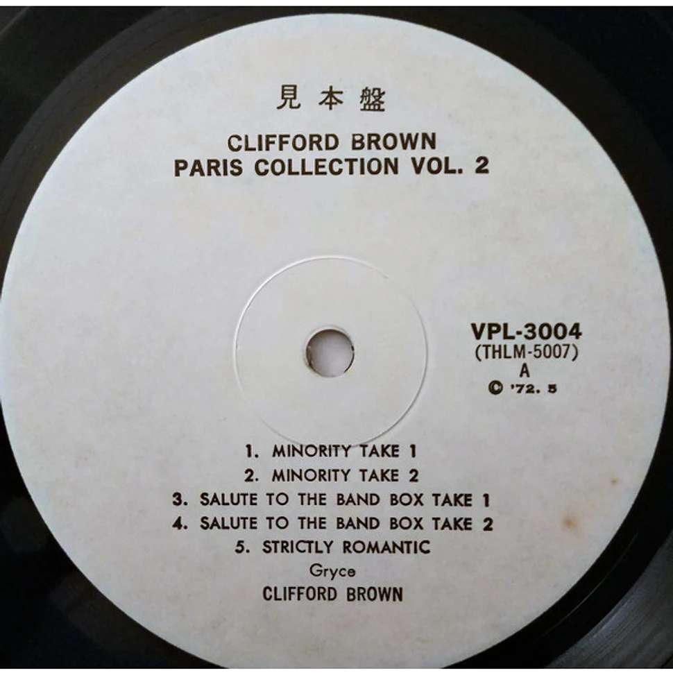 Clifford Brown - Paris Collection Vol. 2