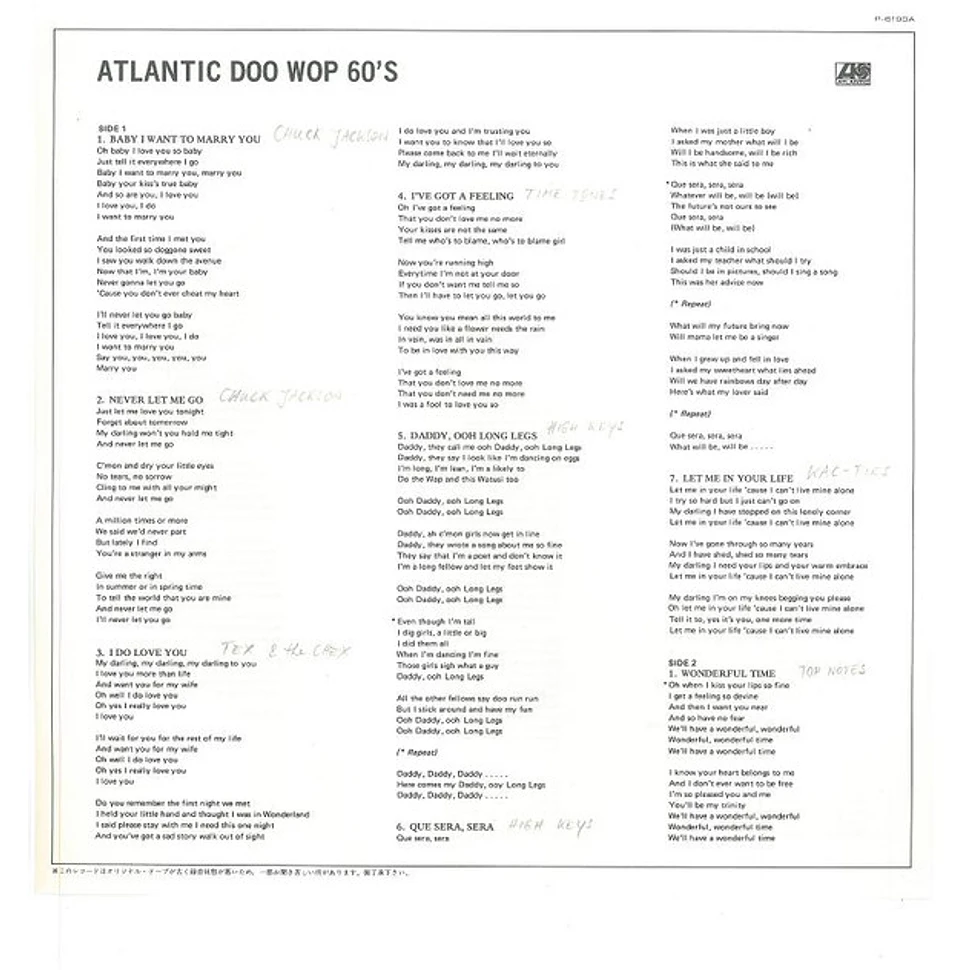 V.A. - Atlantic Doo Wop 60's