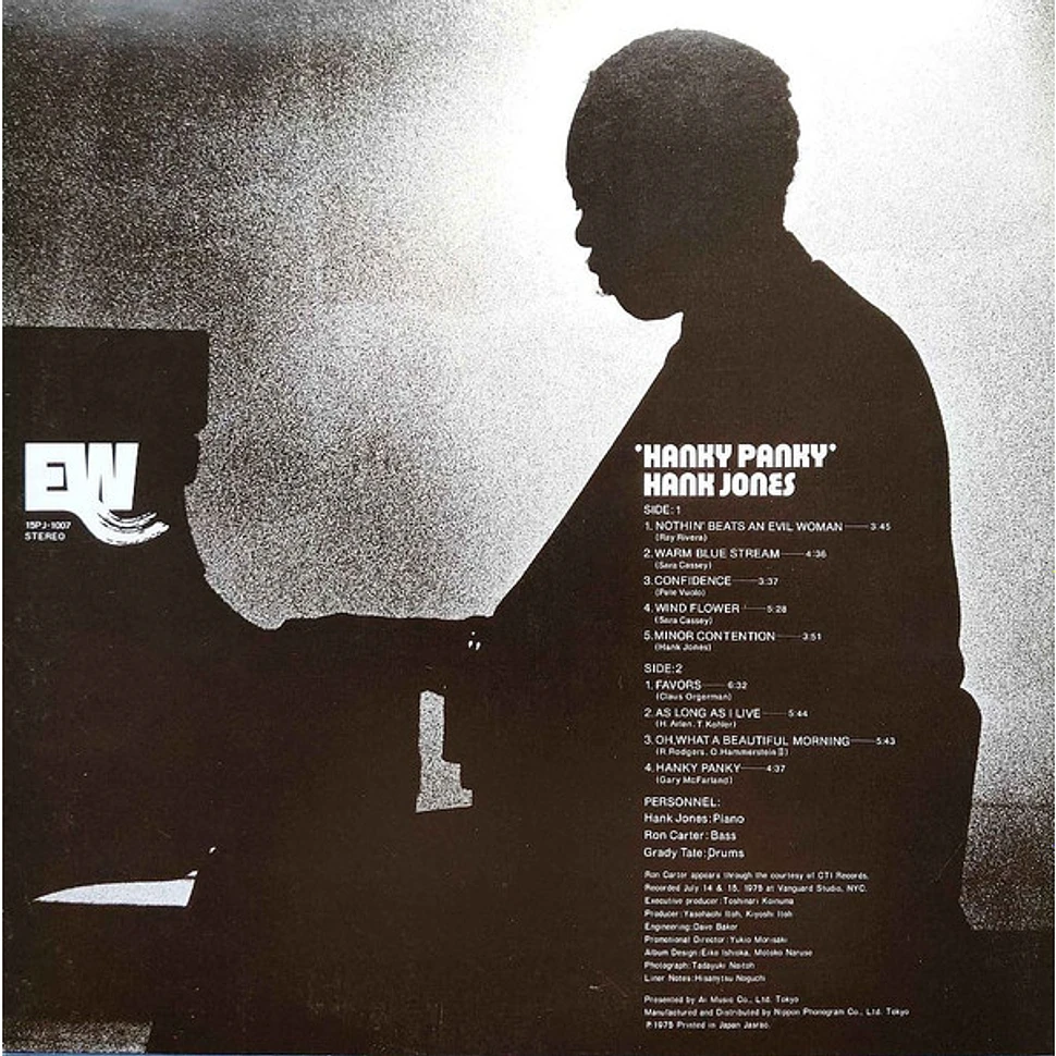 Hank Jones - Hanky Panky