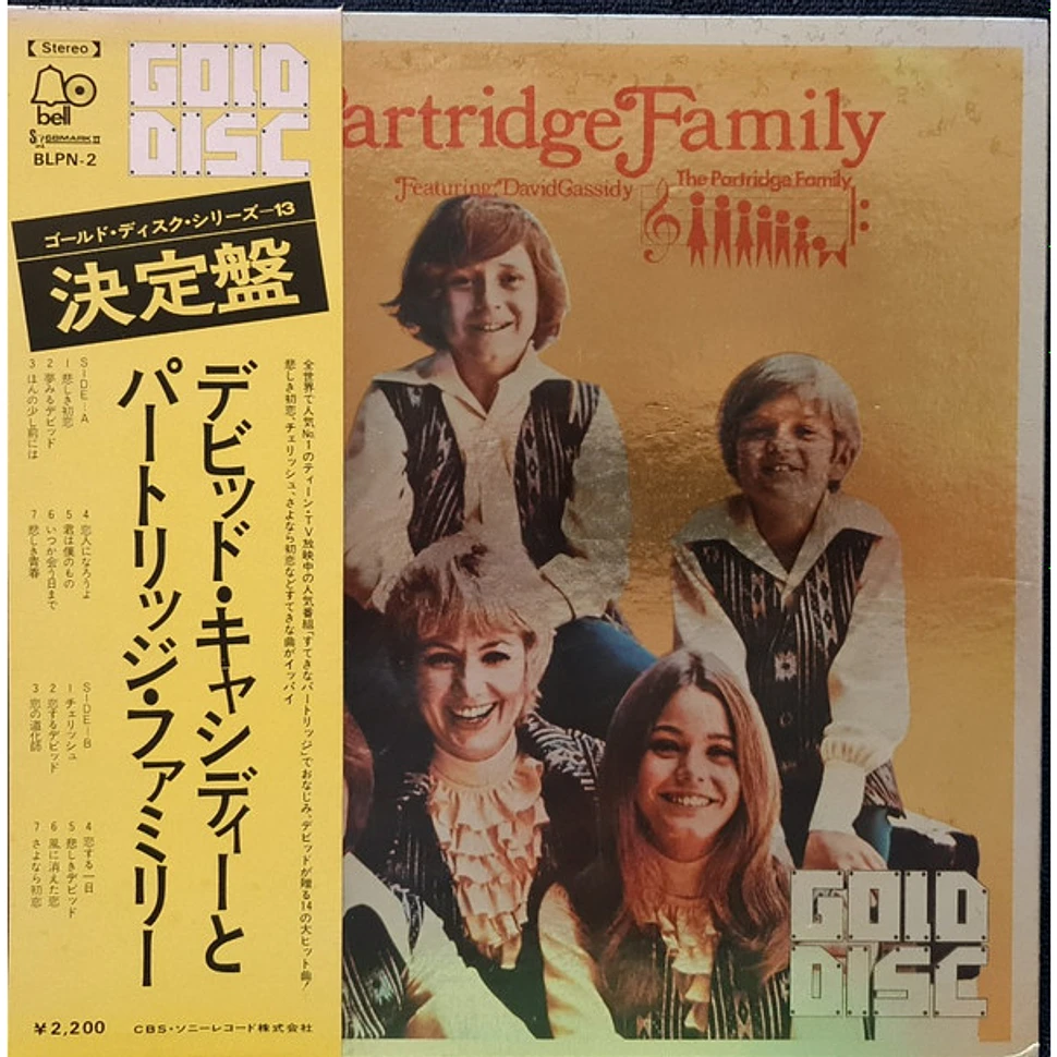 The Partridge Family Featuring David Cassidy - Gold Disc