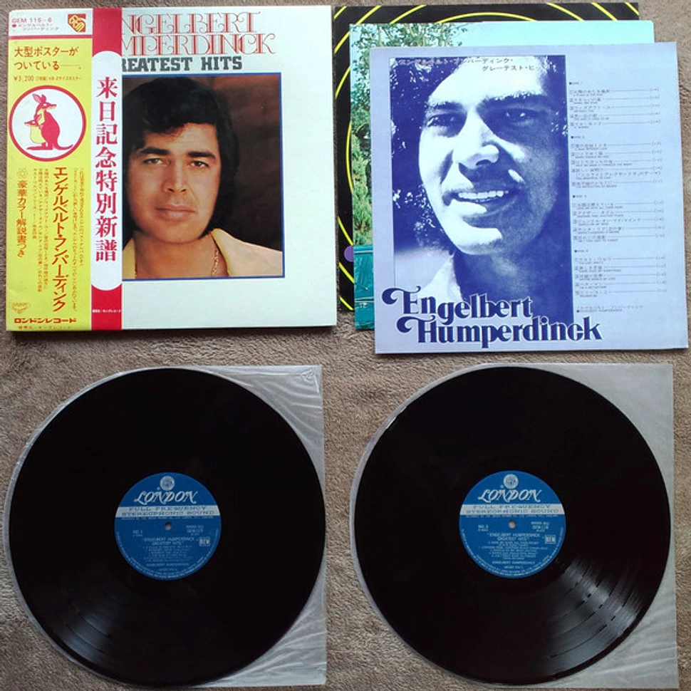 Engelbert Humperdinck - Greatest Hits