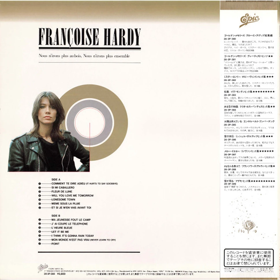 Francoise Hardy - The Greatest Hits