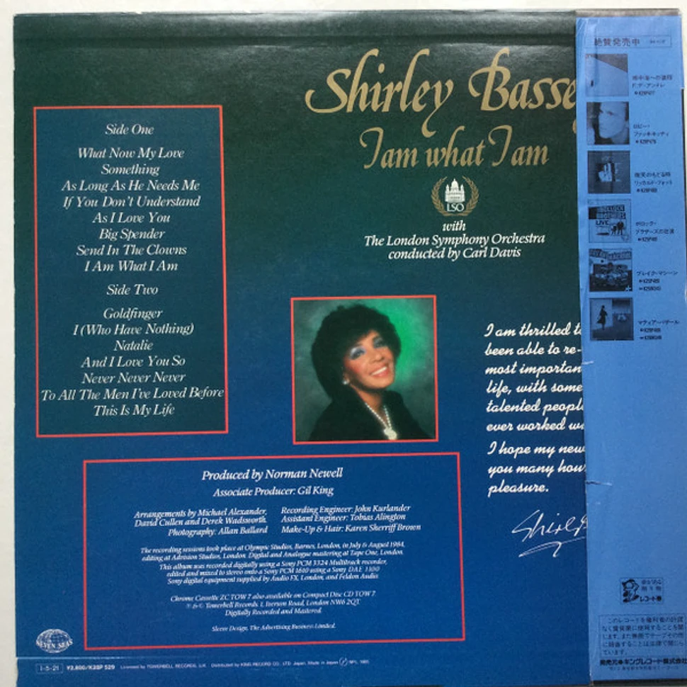 Shirley Bassey With London Symphony Orchestra - I Am What I Am