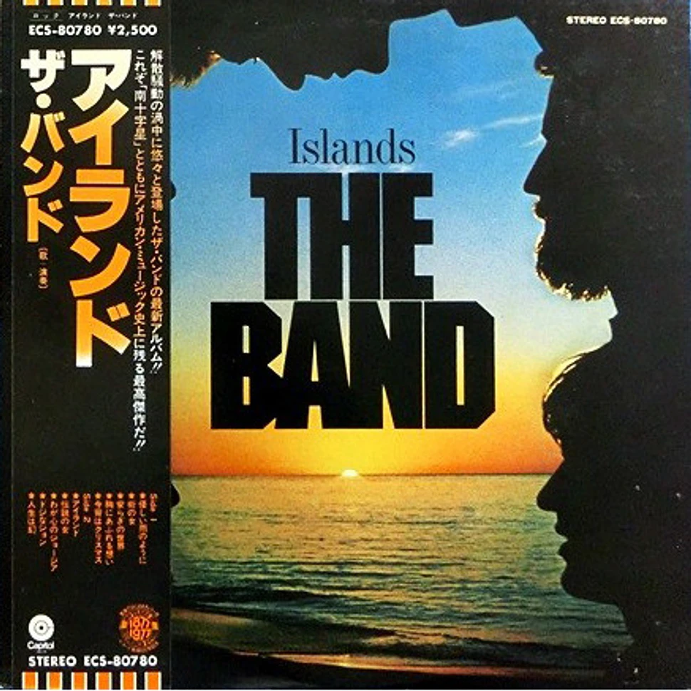 The Band - Islands