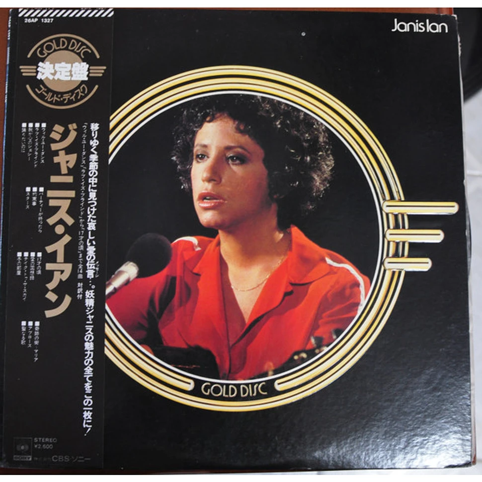 Janis Ian - Gold Disc