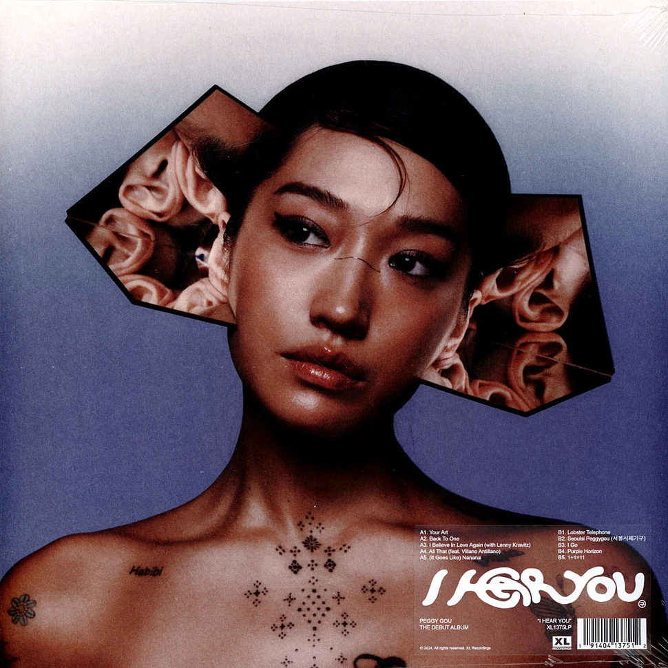 Peggy Gou - I Hear You Black Vinyl Edition