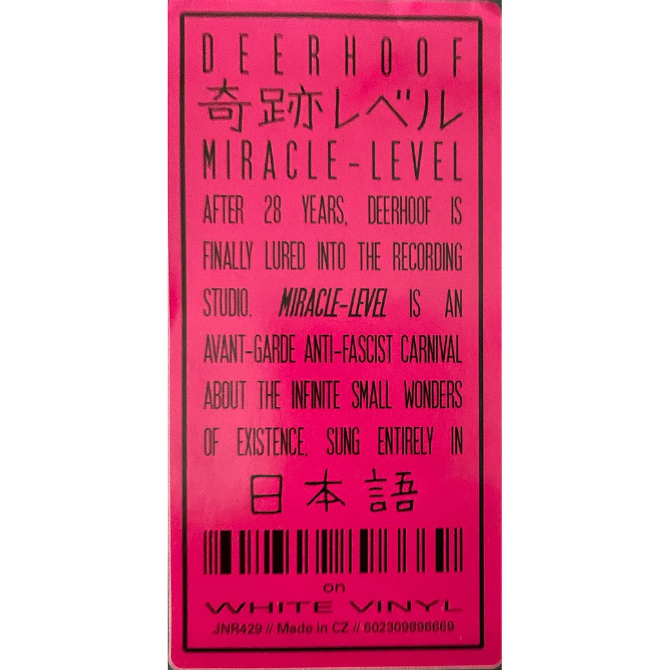 Deerhoof - Miracle-Level