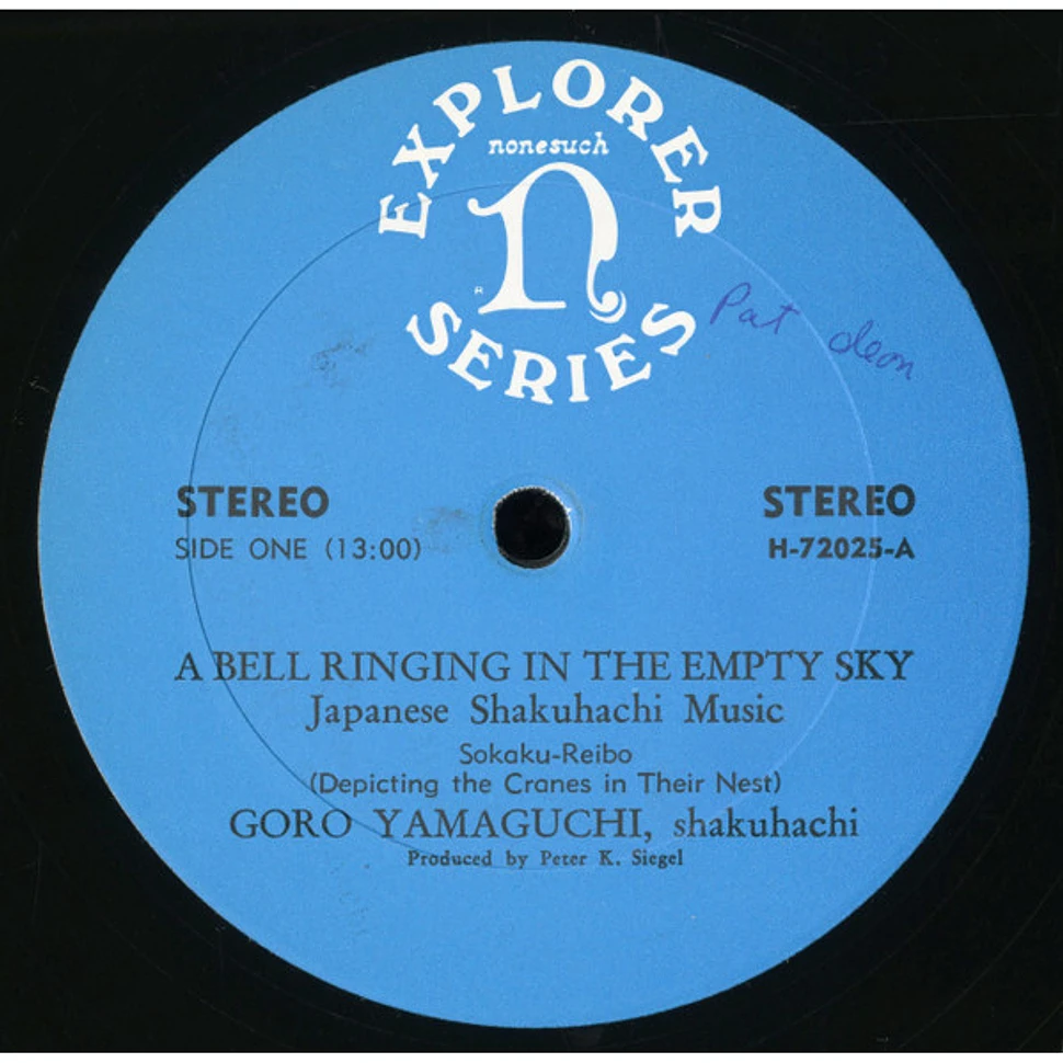 Goro Yamaguchi - A Bell Ringing In The Empty Sky: Japanese Shakuhachi Music