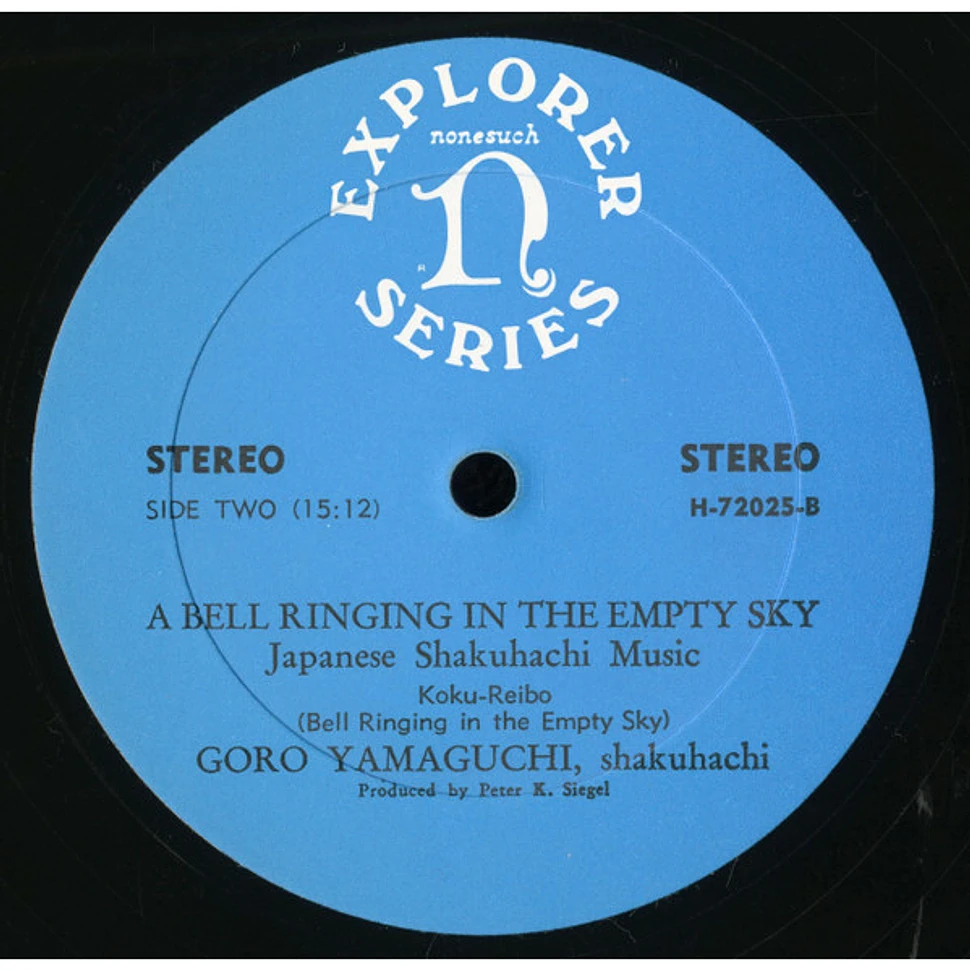 Goro Yamaguchi - A Bell Ringing In The Empty Sky: Japanese Shakuhachi Music