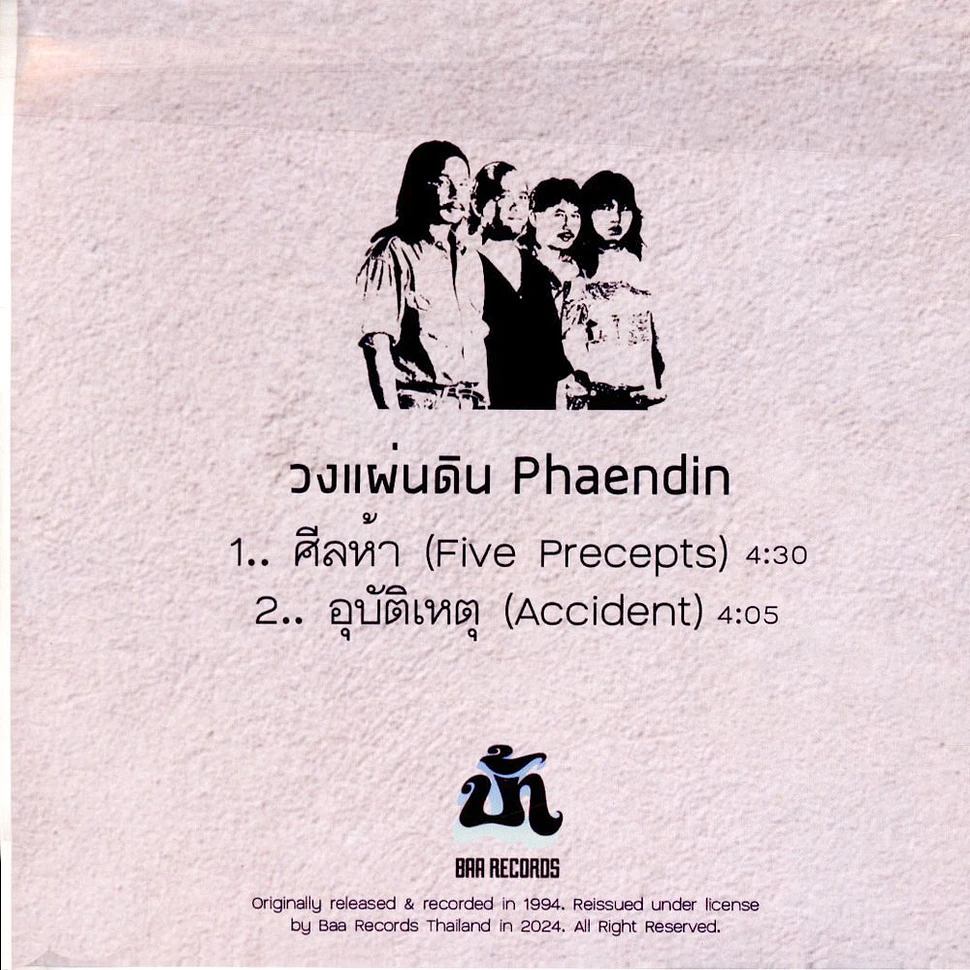 Phaendin - Five Precepts