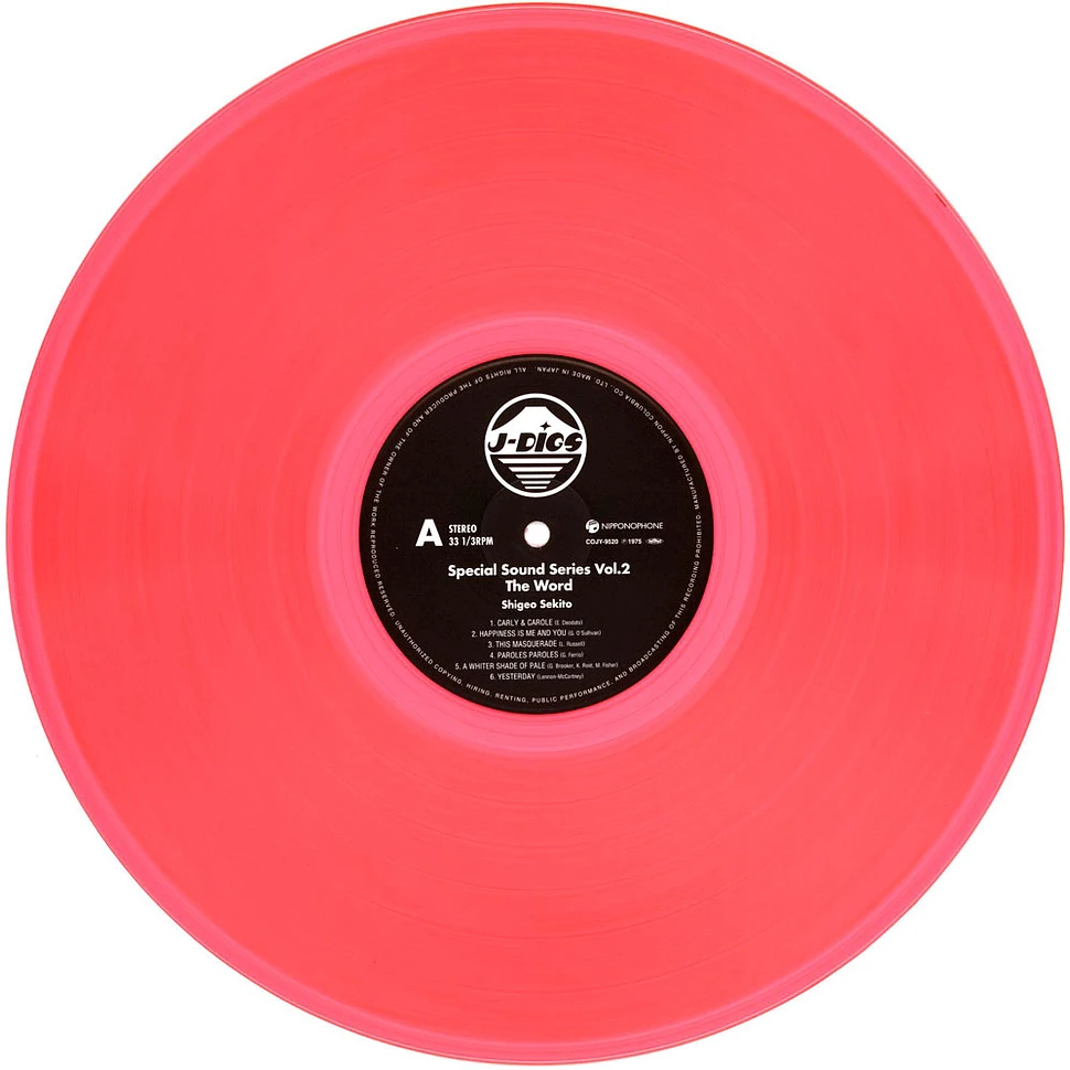 Shigeo Sekito - Special Sound Series Vol. 2 - The Word Clear Salmon Pink Vinyl Edition