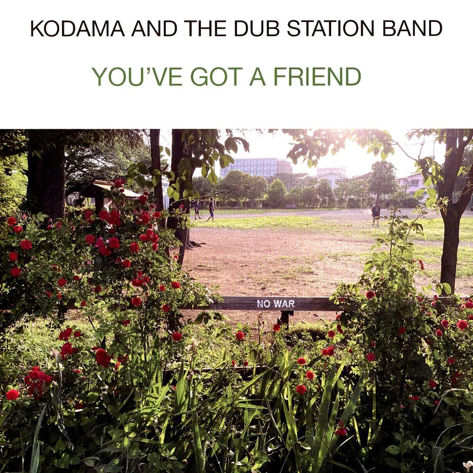 Kodama And The Dub Station Band - You've Got A Friend - Vinyl 7
