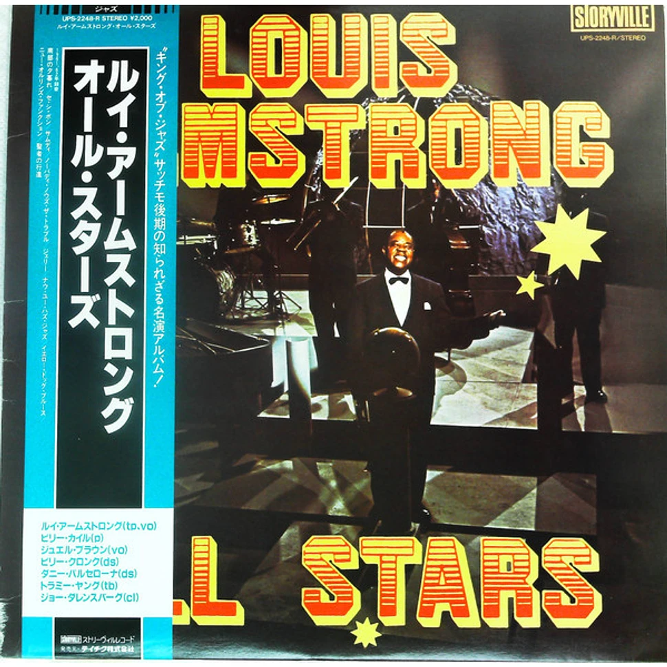 Louis Armstrong - All Stars