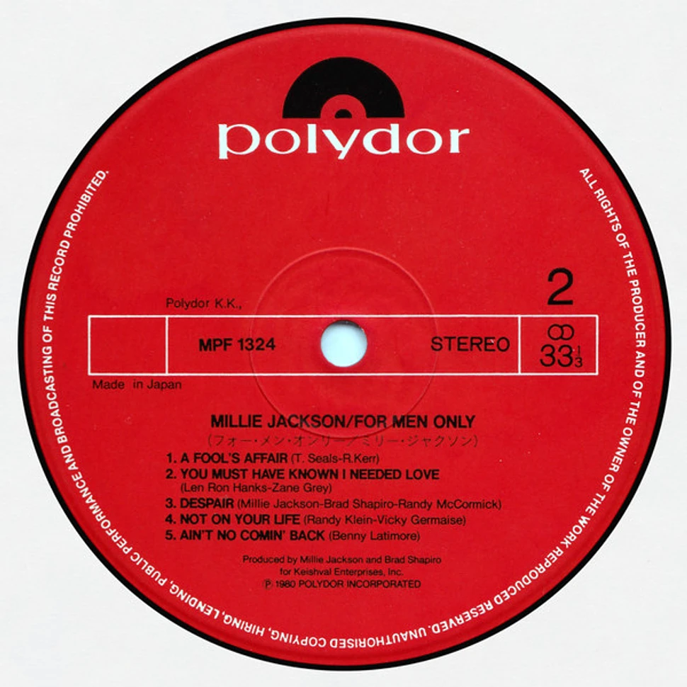 Millie Jackson - For Men Only